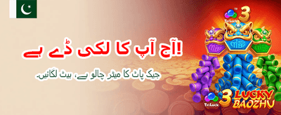بہترین کیسینو گیمز کا تجربہ کریں